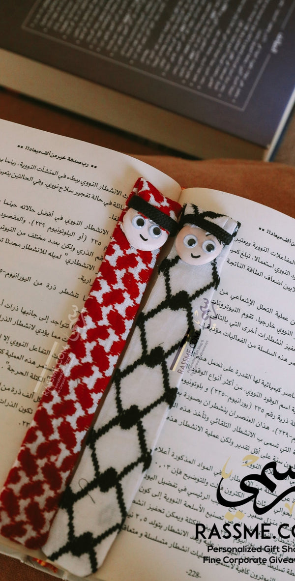 Bedouin Bookmark Hatta Keffiyeh Shemagh