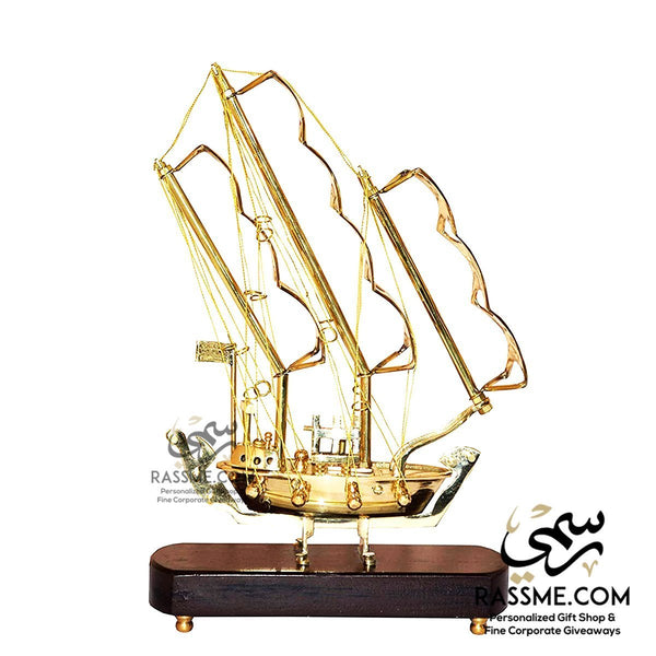 Royal Brass Ship with Wooden base