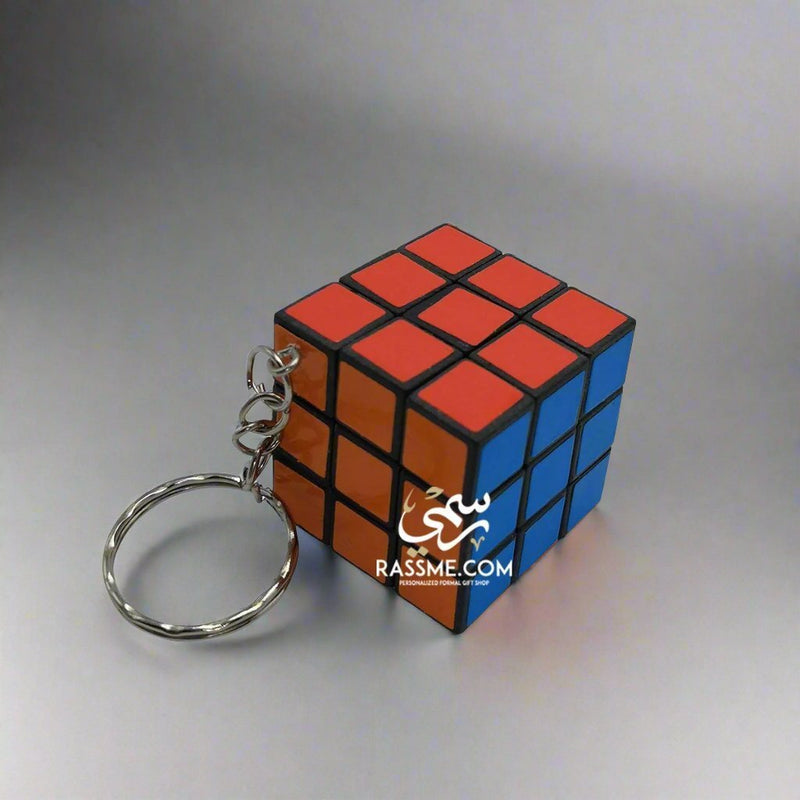 Rubik's Cube 3x3 Keychain