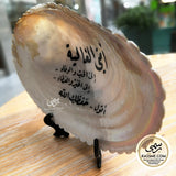 Calligraphy Hand Writing on Real Pearl Shell