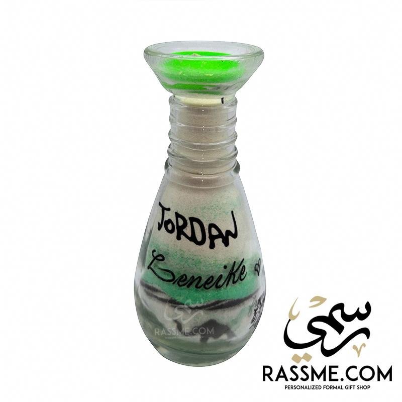 Sand Art Bottle Desert Sunset - Free Engraving