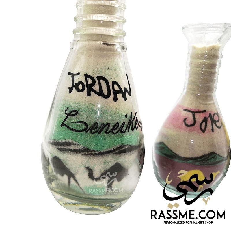 Sand Art Bottle Desert Sunset - Free Engraving