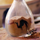 Sand Art Bottle Desert Sunset - Free Engraving