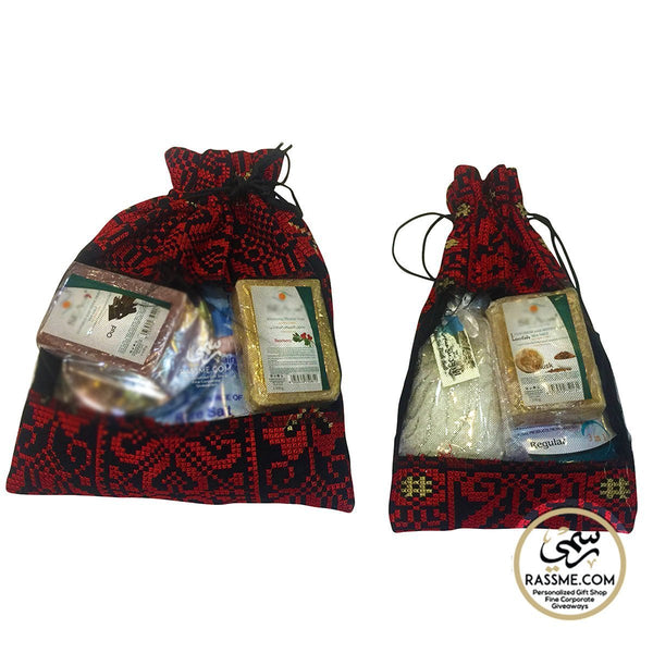 Set of Pure Dead Sea Beauty Products Set With Authentic Embroidered Bag
