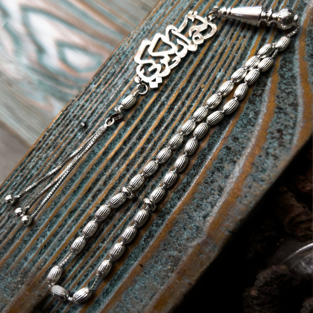Silver Custom Name With Silver Prayer Beads