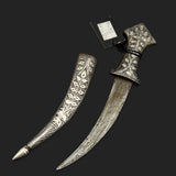 Silver Inlay Dagger
