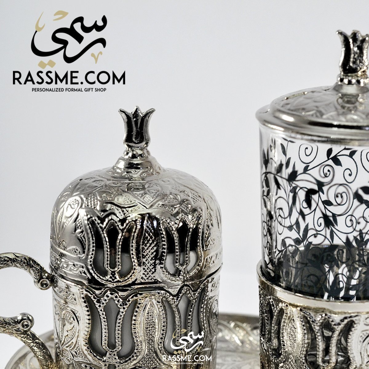 Silver Turkish Coffee Cup + Tea Cup + Tray Leaf - Made In Turkey