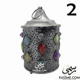 Small Floral Oriental Ramadan Lantern