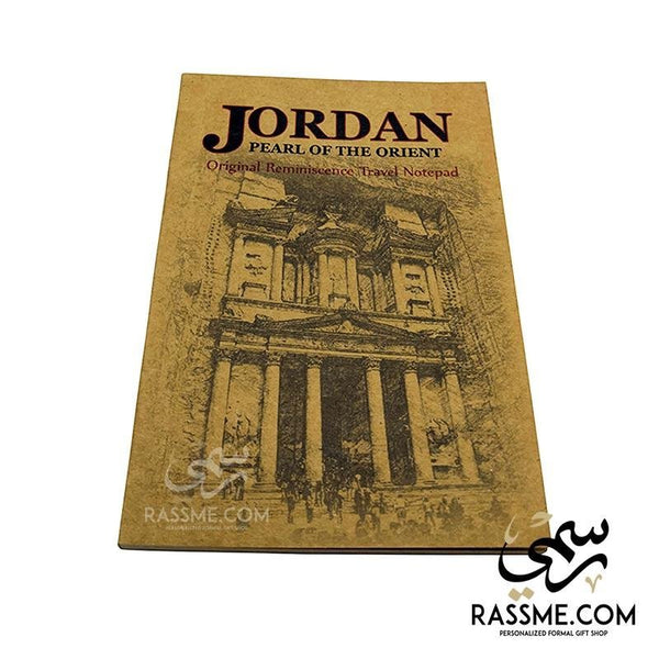 Small Jordan Notebook