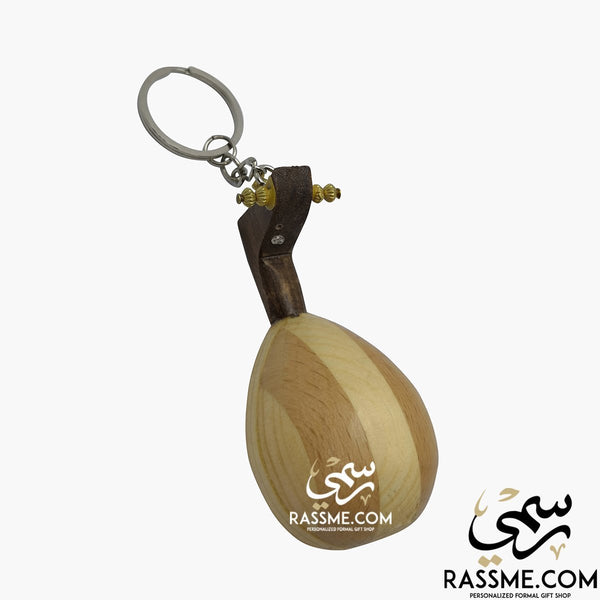 Small Wooden Oud Keychain