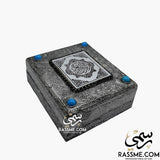 Small Wooden Silver Shell Holly Quran - Free Box Cover Writing Inside