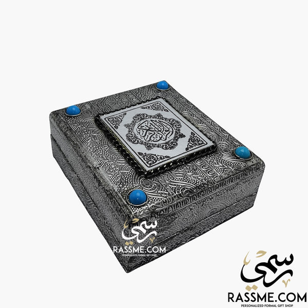 Small Wooden Silver Shell Holly Quran - Free Box Cover Writing Inside