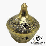 Solid Brass Indian Made Date Plate / Incense Burner