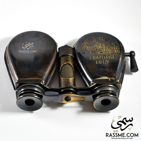 Solid Brass Opera Kelvin Telescope Pocket Folding Binocular - Free Engraving