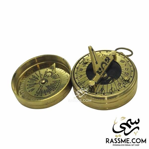 Solid Brass Sundial With Compass & Guidance Case - Free Engraving