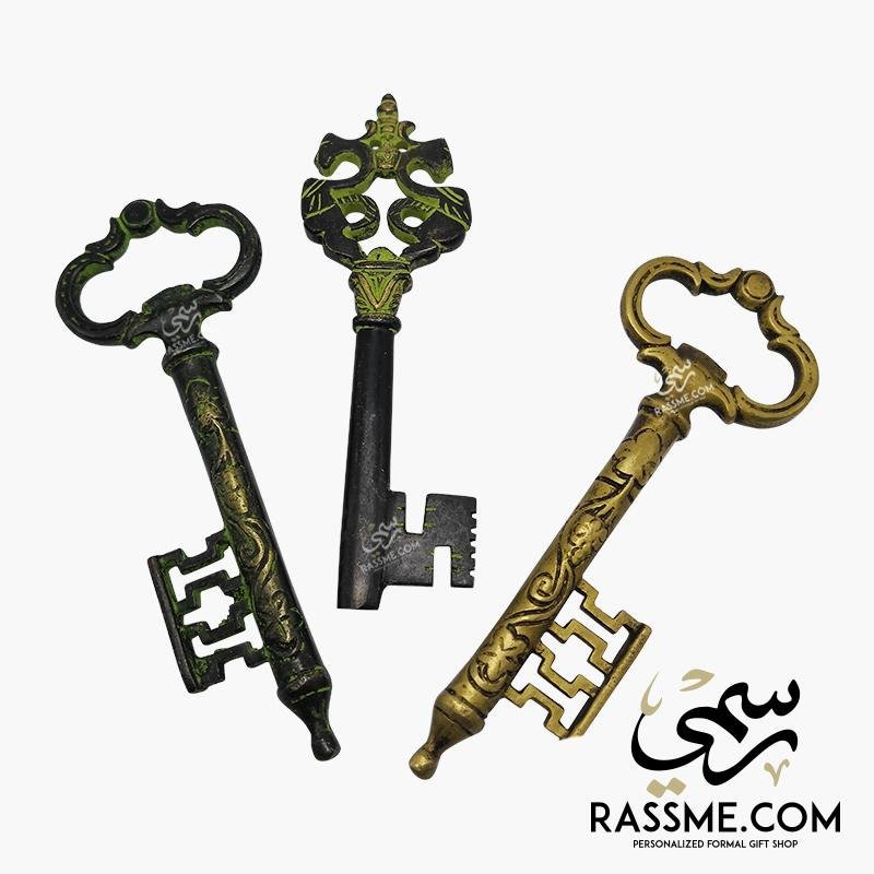 Solid Iron Indian Antique Turquoise Key