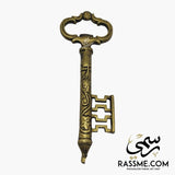 Solid Iron Indian Antique Turquoise Key
