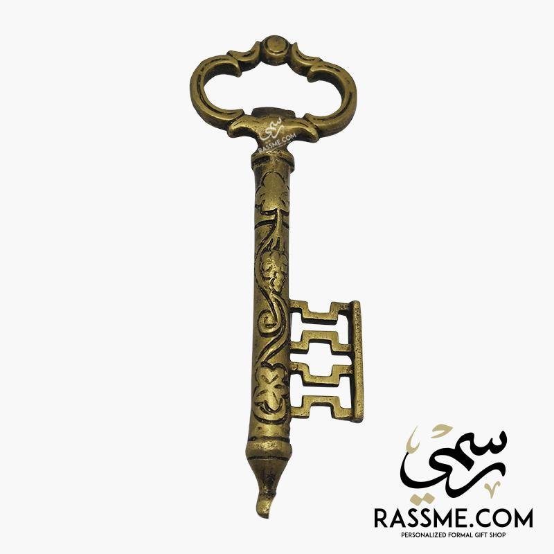 Solid Iron Indian Antique Turquoise Key