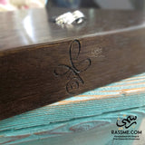 Personalized Solid Beech Wood Mobile and Watch Holder Desktop Organizer