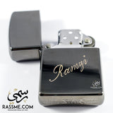 Star Lighter Silver/Chrome - Free Engraving