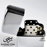 Star Lighter Silver/Chrome - Free Engraving