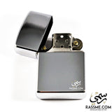 Star Lighter Silver/Chrome - Free Engraving