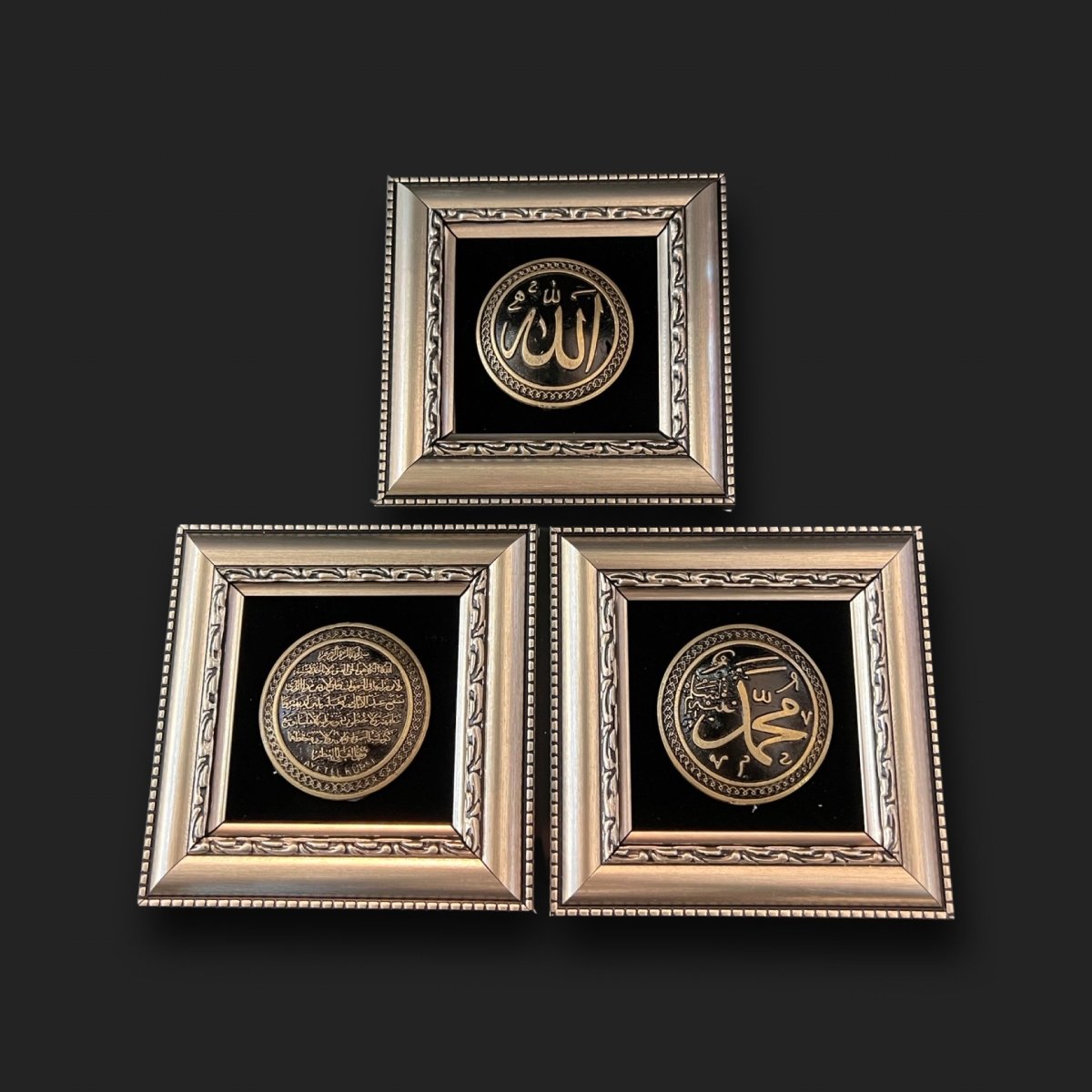 Three Small Wall Frames Home Decor