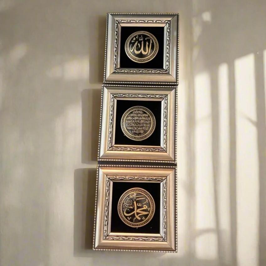 Three Small Wall Frames Home Decor