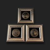 Three Small Wall Frames Home Decor