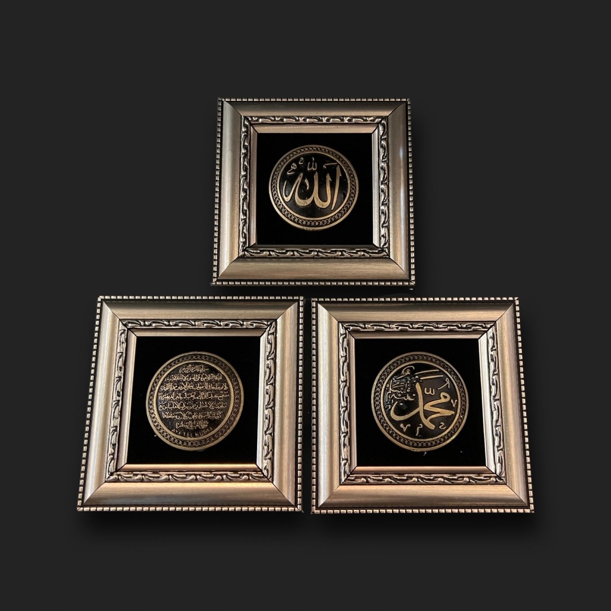 Three Small Wall Frames Home Decor - Rassme