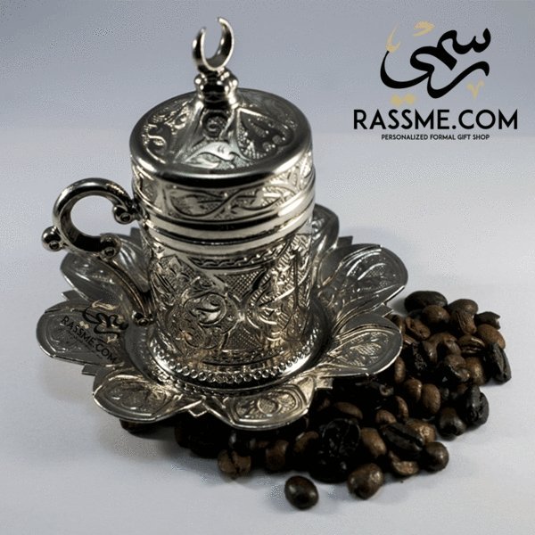 Turkish Cup of Coffee