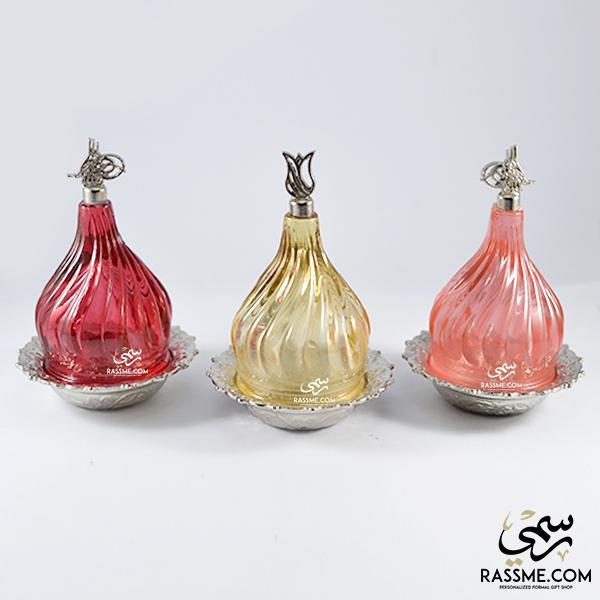 Turkish Mini Serving Dish With Glass Cover