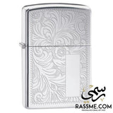 Venetian Style Formal -
