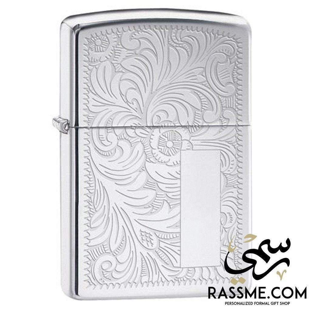 Venetian Style Formal - 