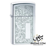 Venetian Style Formal -