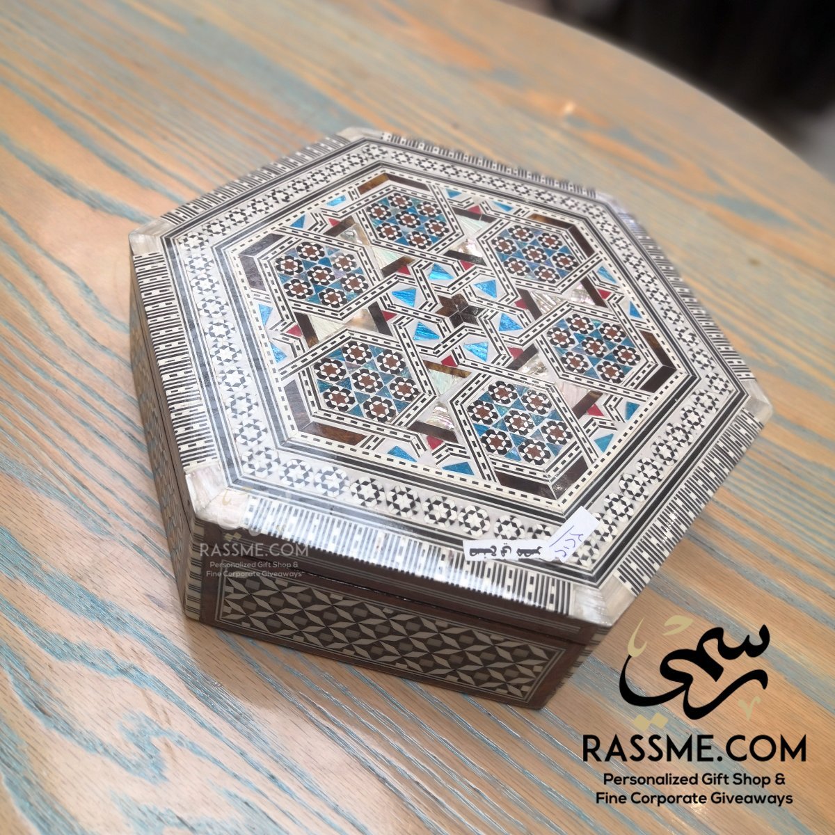 Wooden Arabesque Handcrafted Hexagon Box