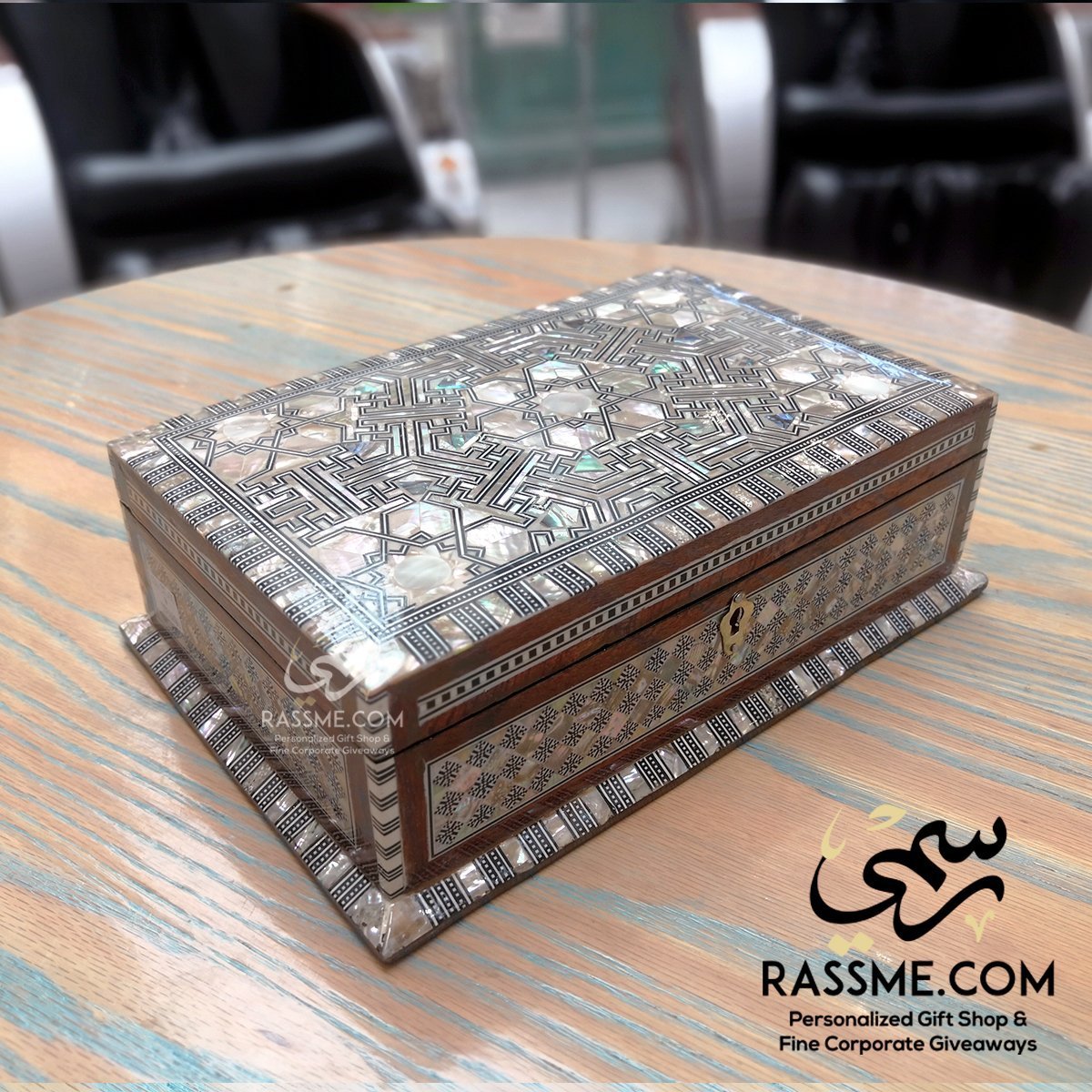 Rectangular Wooden Arabesque Inlay Jewelry Box