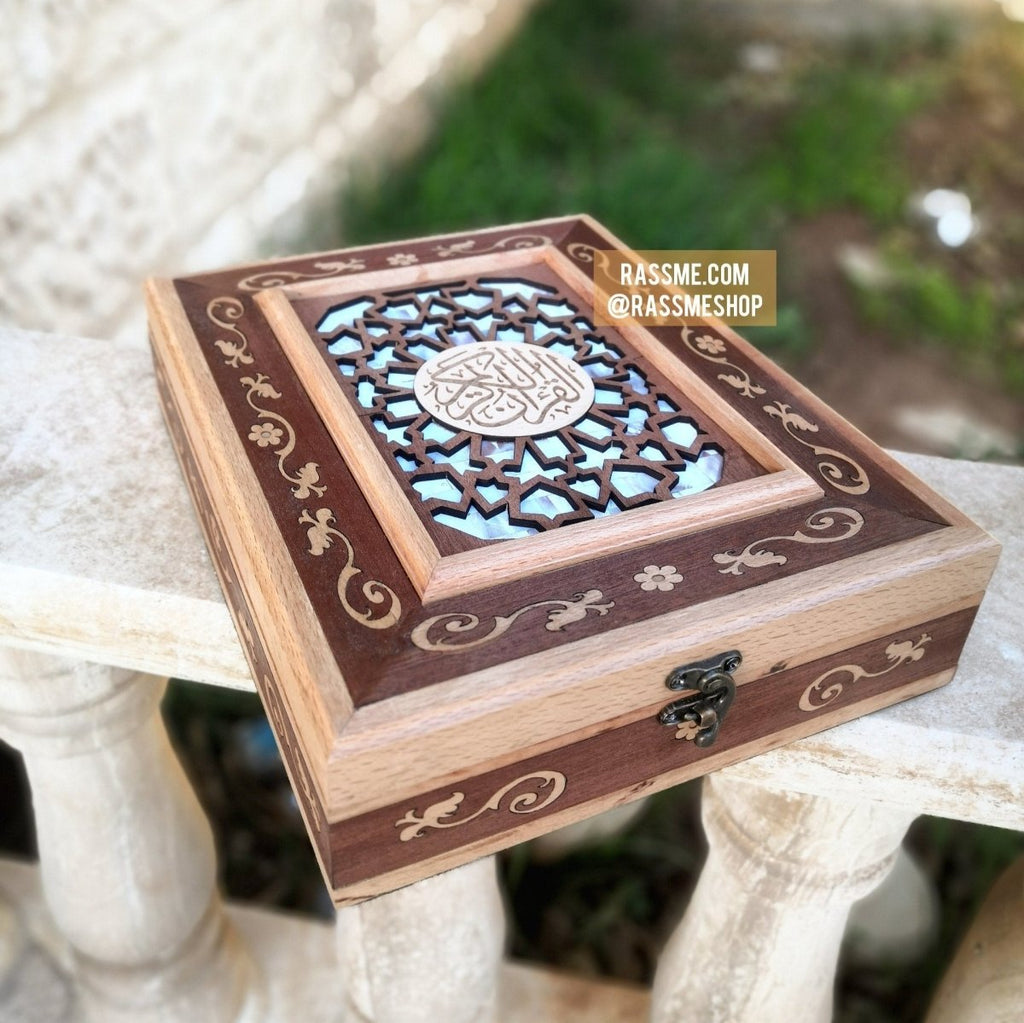 Wooden Arabian Design Holly Quran with Box - Free Box Cover Writing Inside