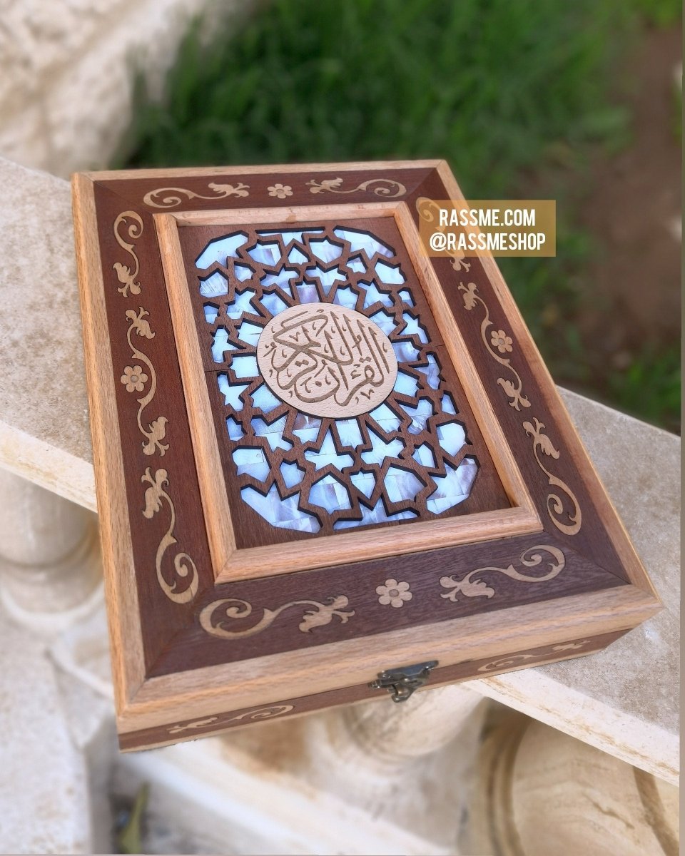 Wooden Arabian Design Holly Quran with Box - Free Box Cover Writing Inside