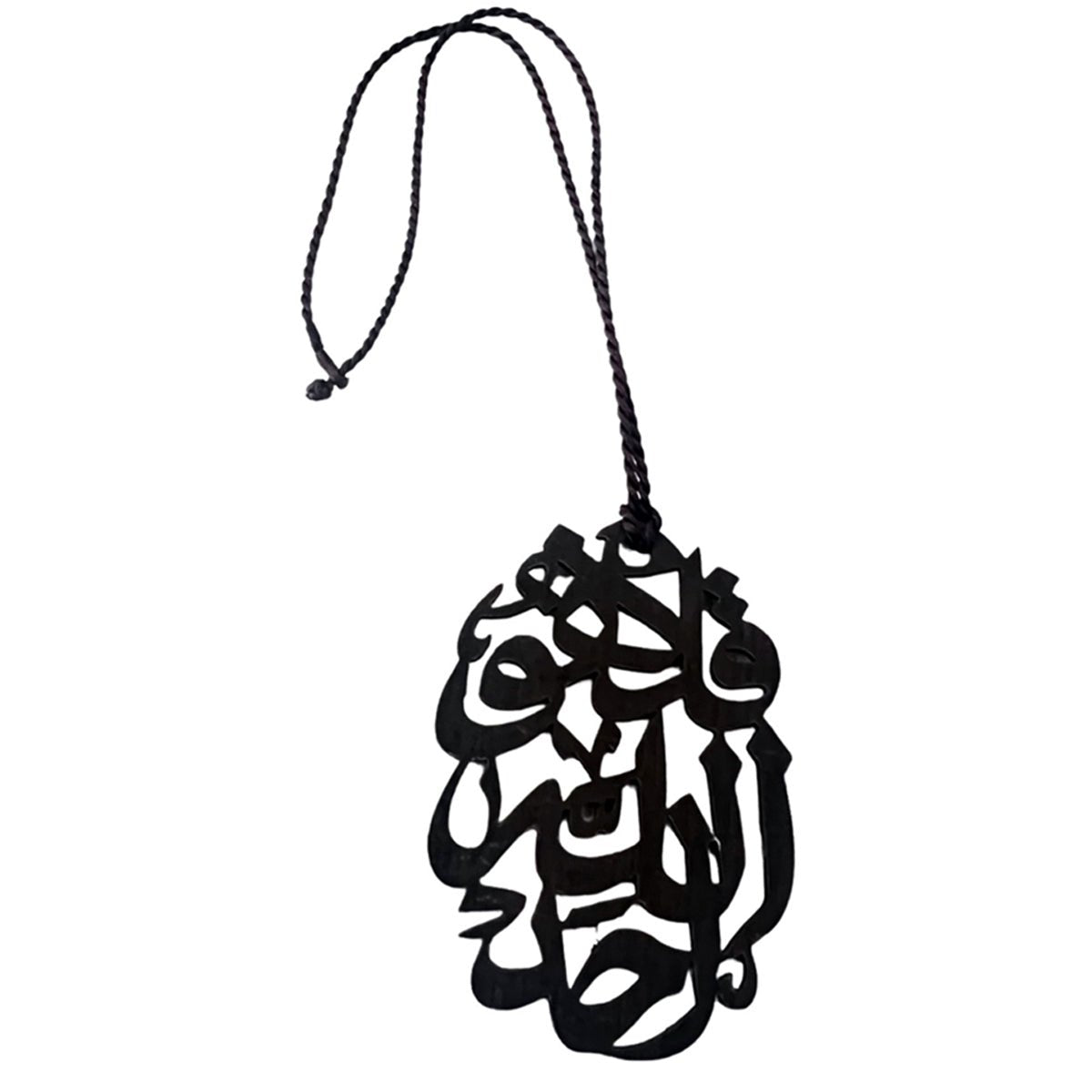 Wooden Car Mirror Hanging Al Samad