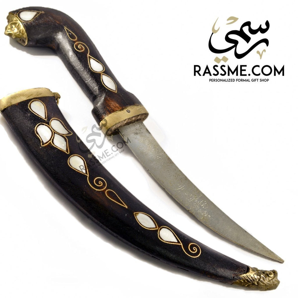 Wooden Dagger Brass with Mother of Pearl