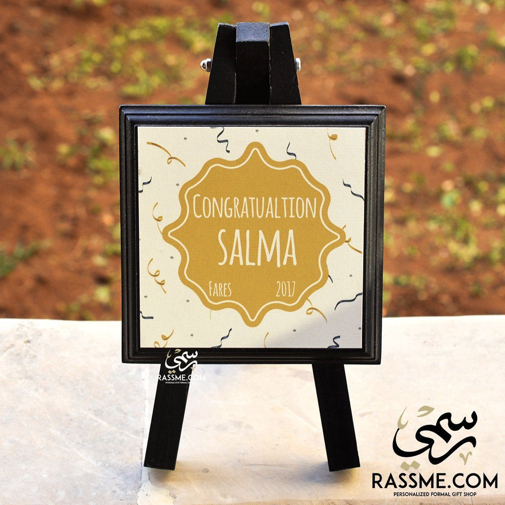 Wooden Drawing Stand Text Only