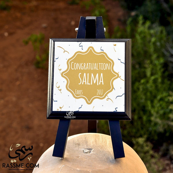 Wooden Drawing Stand Text Only