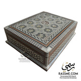 Wooden Mother Of Pearl Arabesque Quran Box