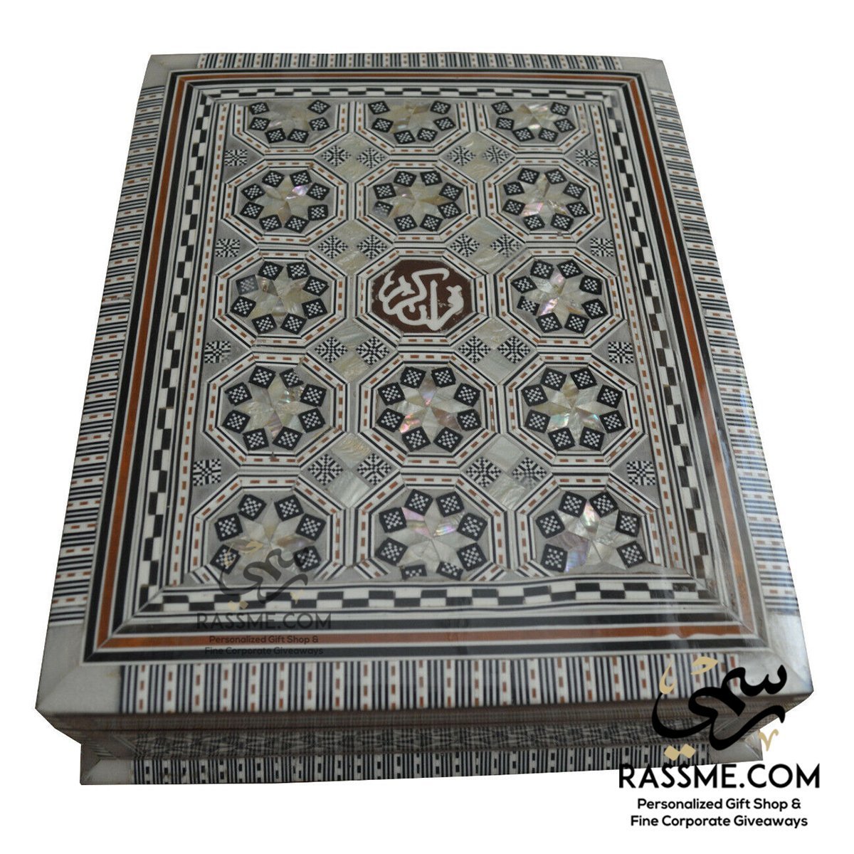 Wooden Mother Of Pearl Arabesque Quran Box