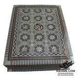 Wooden Mother Of Pearl Arabesque Quran Box