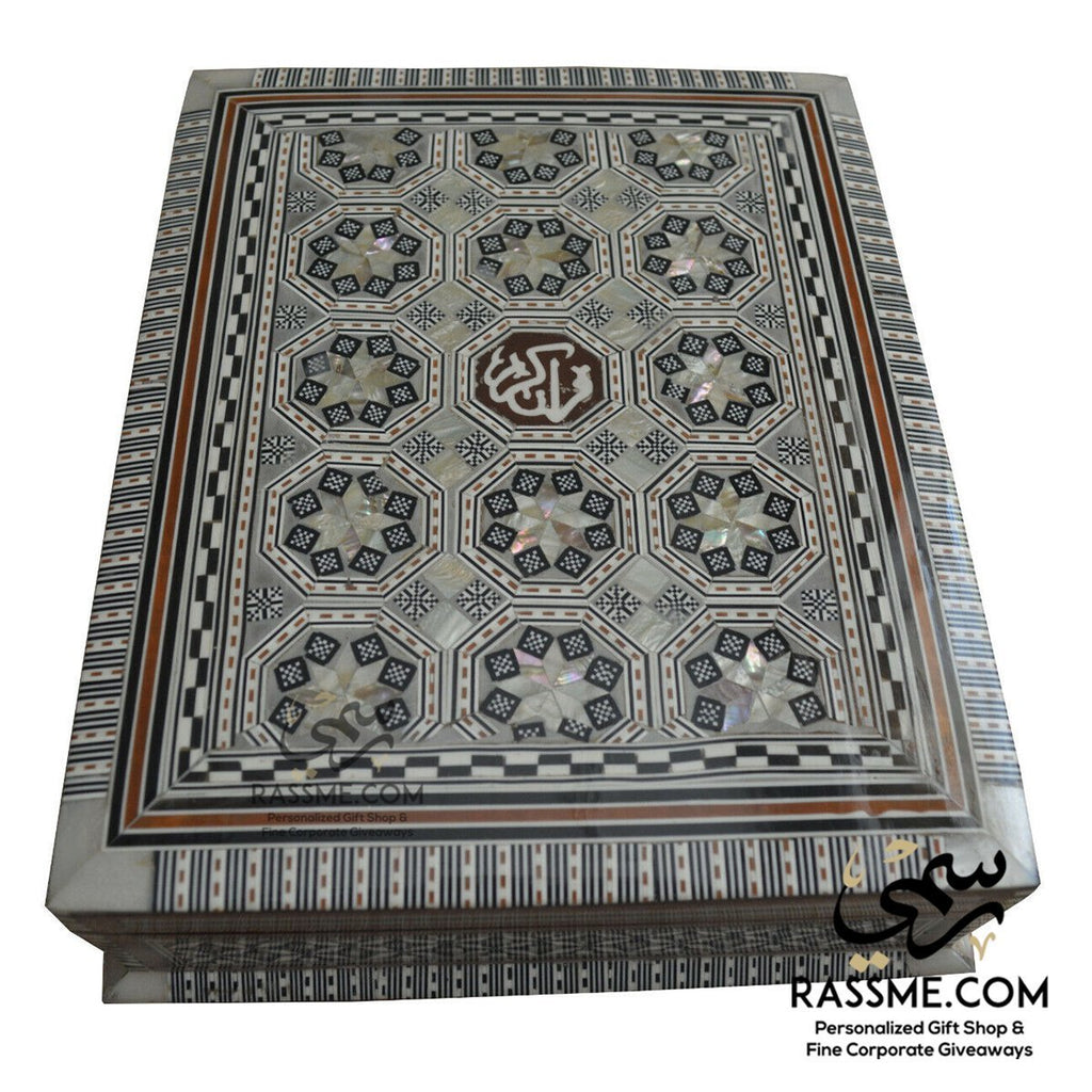 Wooden Mother Of Pearl Arabesque Quran Box