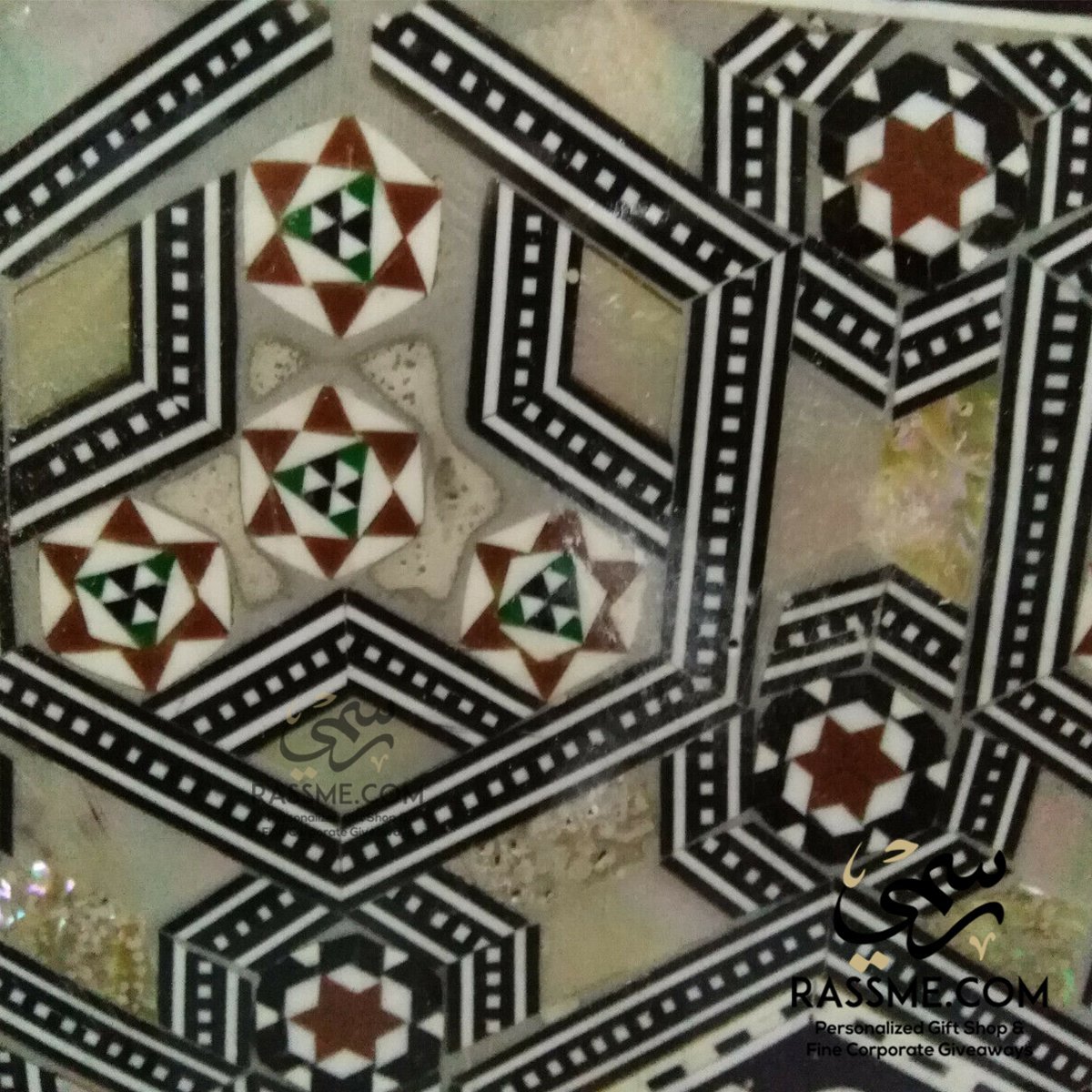 Wooden Mother Of Pearl Arabesque Quran Box
