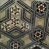 Wooden Mother Of Pearl Arabesque Quran Box