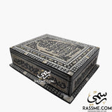 Wooden Mother Of Pearl Mosaic / Arabesque Quran Box
